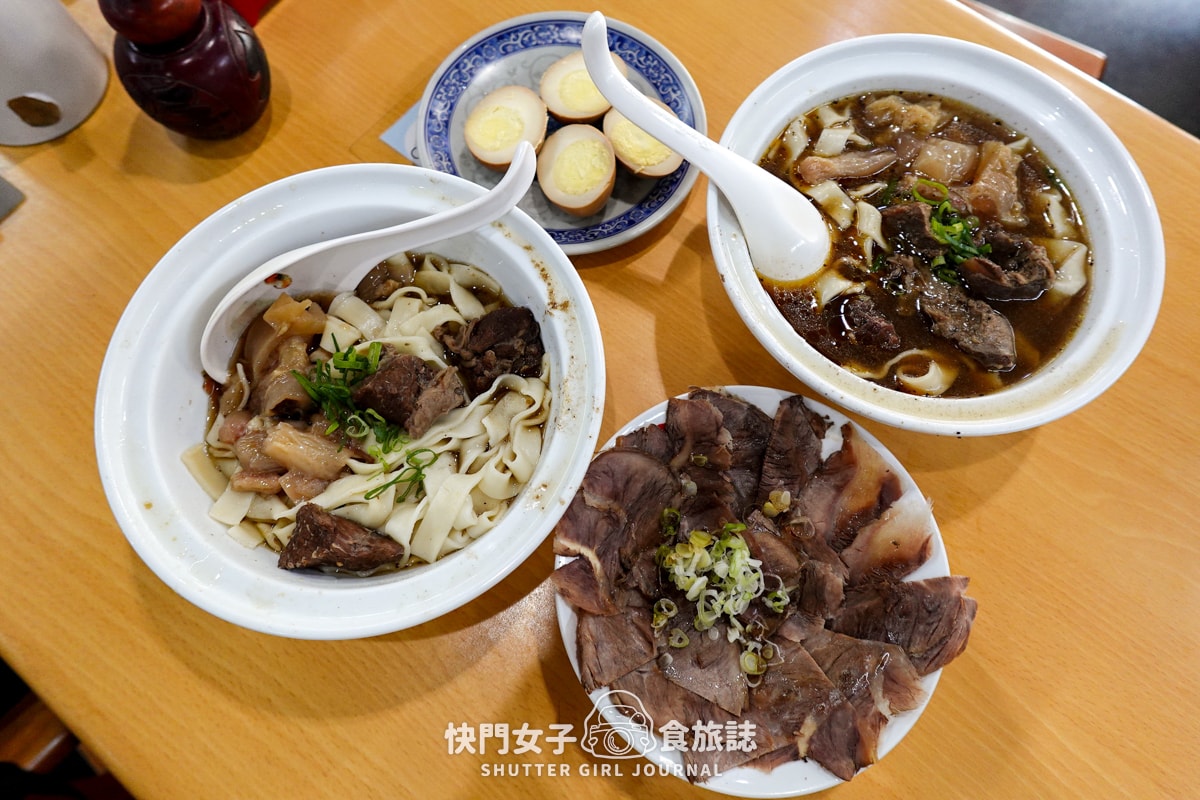 【高雄 鹽埕區】老宋牛肉麵 x 特製五香口味牛油肉湯頭 x 本地上等黃牛肉 - 第10張圖 【高雄 鹽埕區】老宋牛肉麵 x 特製五香口味牛油肉湯頭 x 本地上等黃牛肉