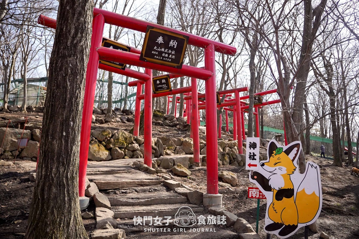 【日本東北 藏王之旅】藏王樹冰滑雪場 x 仙台牛舌 x神隱少女銀山溫泉 x 超人氣宮城狐狸村 - 第21張圖 【日本東北 藏王之旅】藏王樹冰滑雪場 x 仙台牛舌 x神隱少女銀山溫泉 x 超人氣宮城狐狸村