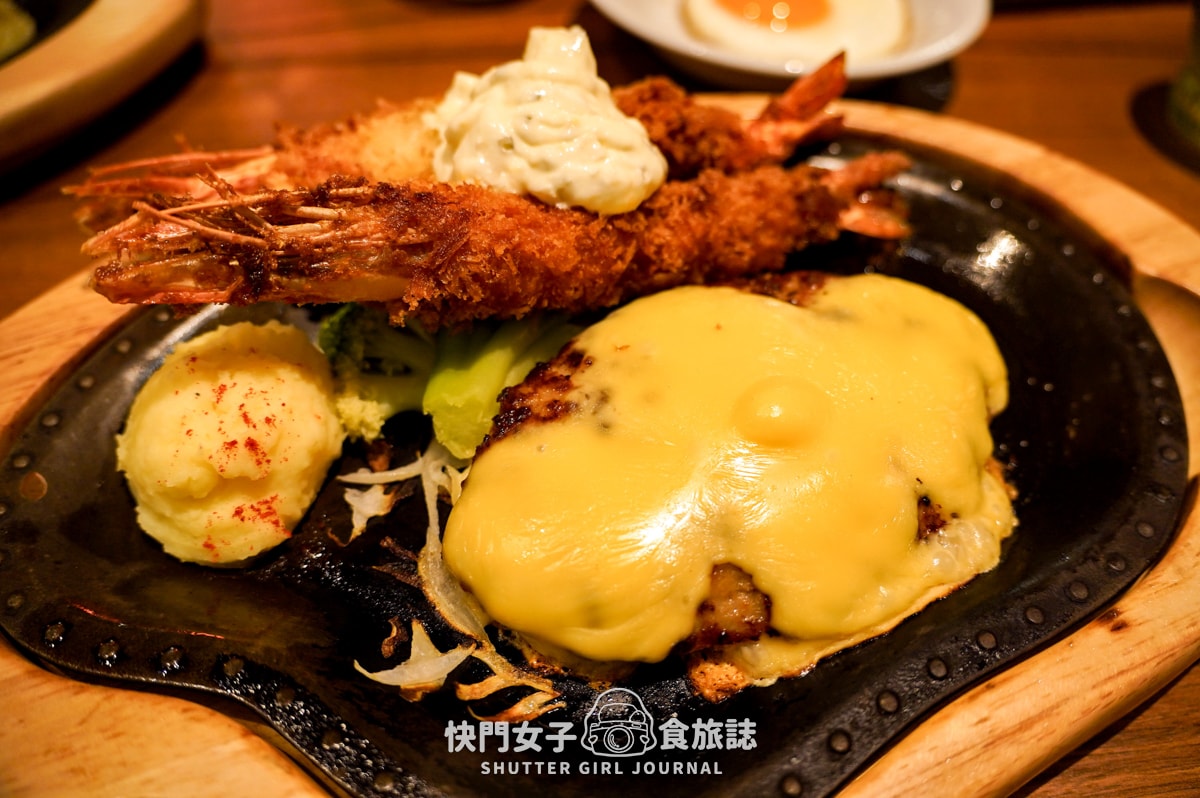 【日本 宮城縣】びっくりドンキー宵夜漢堡排店 x 炸蝦漢堡排套餐 x 骰子牛漢堡排套餐 - 第11張圖 【日本 宮城縣】びっくりドンキー宵夜漢堡排店 x 炸蝦漢堡排套餐 x 骰子牛漢堡排套餐