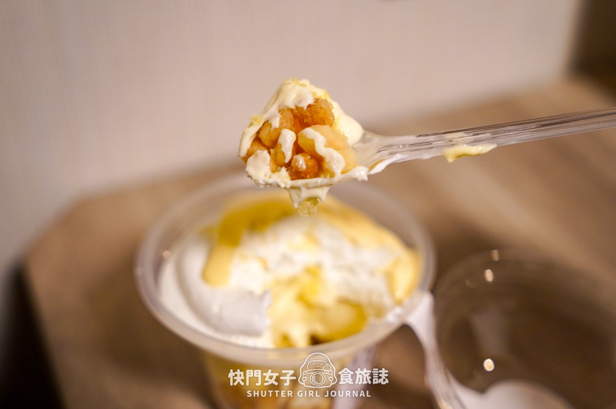 【日本超商超市開箱】超人氣焙茶馬卡龍 x 生起司蛋糕 x 卡士達泡芙x 超市毛豆奶油捲 - 第8張圖 【日本超商超市開箱】超人氣焙茶馬卡龍 x 生起司蛋糕 x 卡士達泡芙x 超市毛豆奶油捲