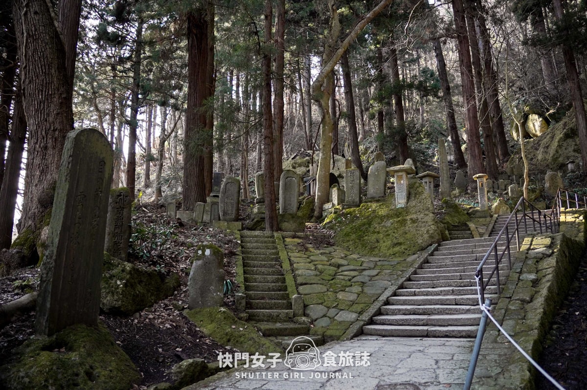 【日本 山形縣】宝珠山立石寺 x 走上千階階梯欣賞百年古蹟山寺 x 俯視立谷川美景 - 第13張圖 【日本 山形縣】宝珠山立石寺 x 走上千階階梯欣賞百年古蹟山寺 x 俯視立谷川美景