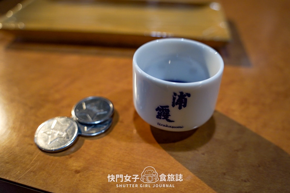 【日本 宮城縣】浦霞醸造元 x 清酒釀製廠 x 清酒試飲贈浦霞小酒杯 - 第14張圖 【日本 宮城縣】浦霞醸造元 x 清酒釀製廠 x 清酒試飲贈浦霞小酒杯