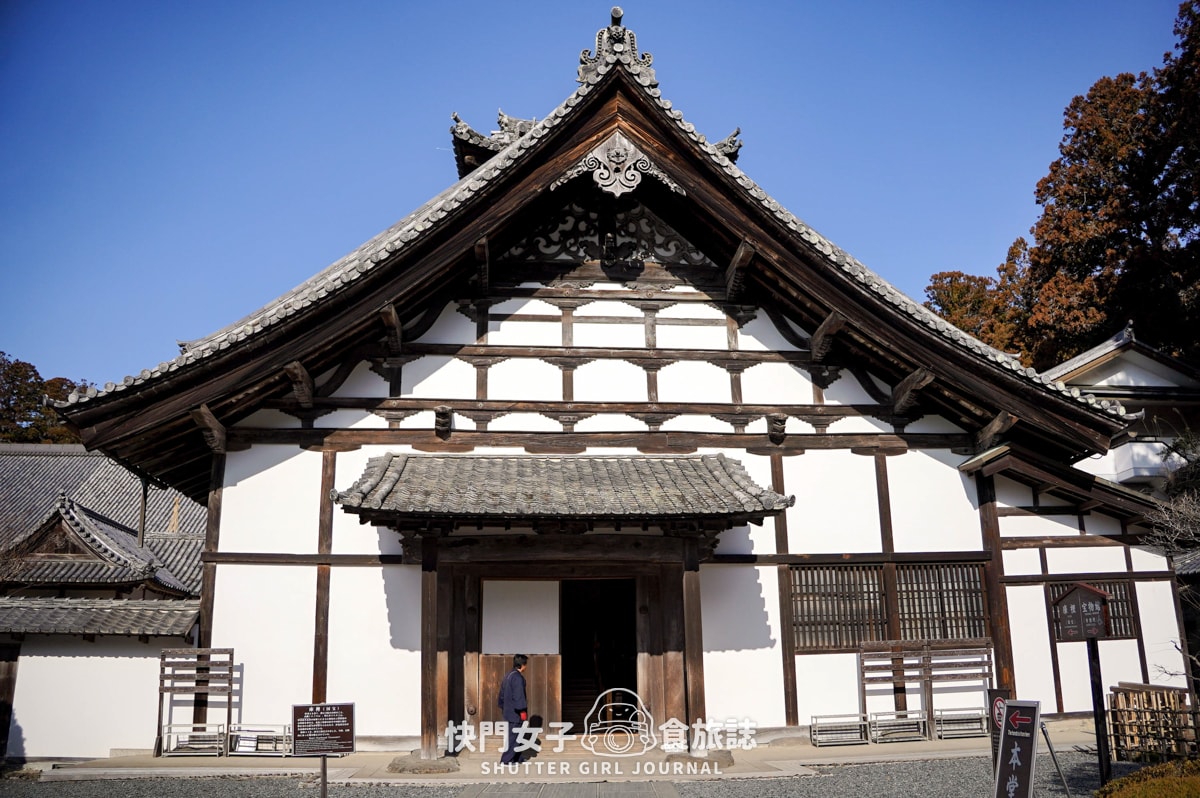 【日本 宮城縣】瑞嚴寺 x 日本國寶古蹟 x 青龍殿寶物館 x 五大堂 - 第15張圖 【日本 宮城縣】瑞嚴寺 x 日本國寶古蹟 x 青龍殿寶物館 x 五大堂