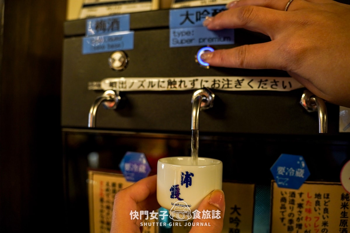 【日本東北 藏王之旅】藏王樹冰滑雪場 x 仙台牛舌 x神隱少女銀山溫泉 x 超人氣宮城狐狸村 - 第18張圖 【日本東北 藏王之旅】藏王樹冰滑雪場 x 仙台牛舌 x神隱少女銀山溫泉 x 超人氣宮城狐狸村