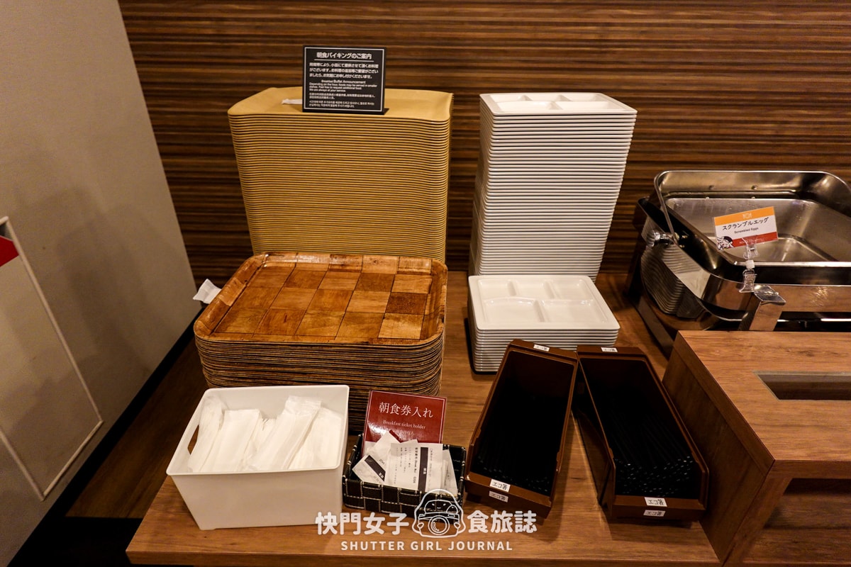 【日本東北】住宿飯店Hotel Route-Inn ホテルルートイン x 自助式早餐 x 溫泉泡湯