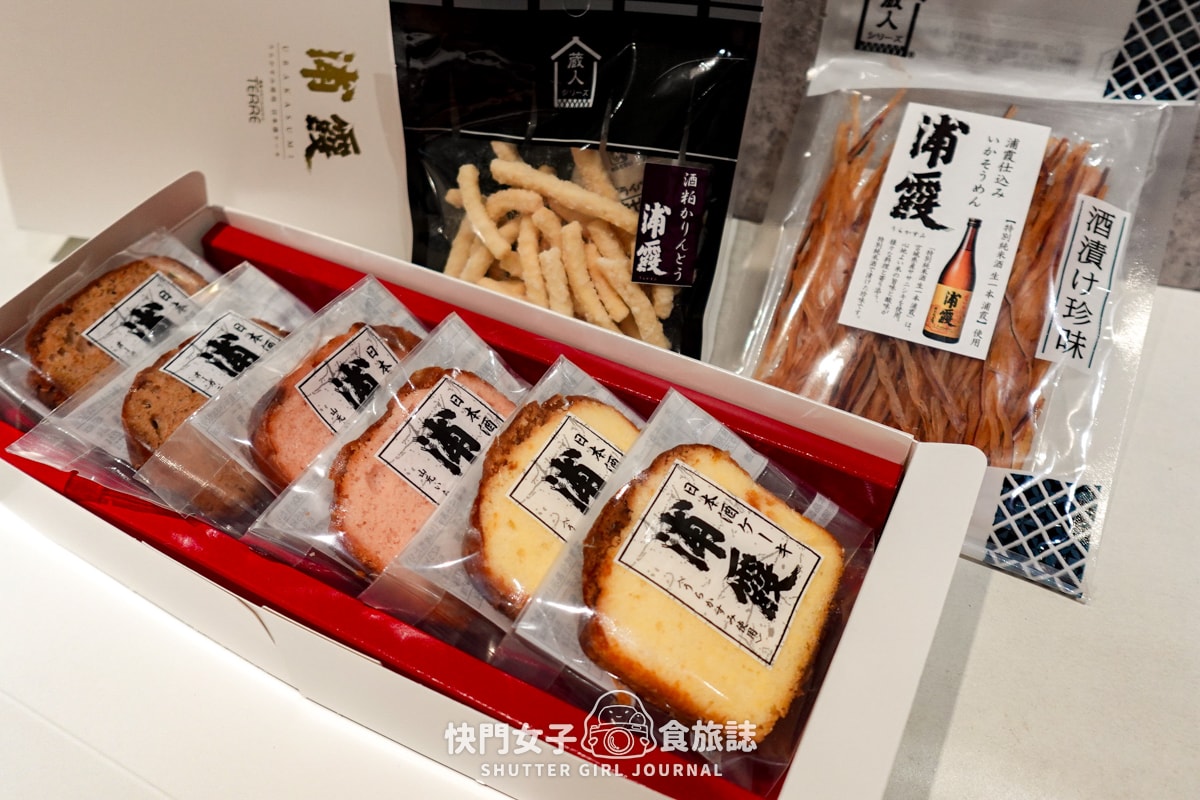 【日本東北 藏王之旅】藏王樹冰滑雪場 x 仙台牛舌 x神隱少女銀山溫泉 x 超人氣宮城狐狸村 - 第19張圖 【日本東北 藏王之旅】藏王樹冰滑雪場 x 仙台牛舌 x神隱少女銀山溫泉 x 超人氣宮城狐狸村