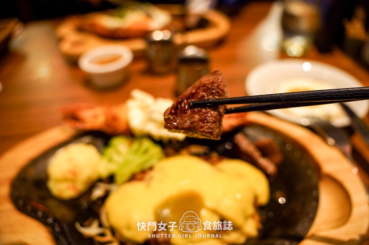 【日本 宮城縣】びっくりドンキー宵夜漢堡排店 x 炸蝦漢堡排套餐 x 骰子牛漢堡排套餐 - 第16張圖 【日本 宮城縣】びっくりドンキー宵夜漢堡排店 x 炸蝦漢堡排套餐 x 骰子牛漢堡排套餐