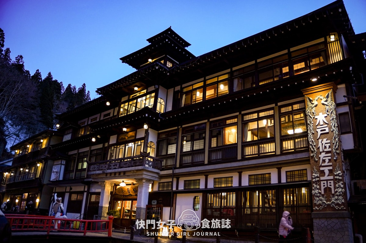 【日本東北 藏王之旅】藏王樹冰滑雪場 x 仙台牛舌 x神隱少女銀山溫泉 x 超人氣宮城狐狸村 - 第9張圖 【日本東北 藏王之旅】藏王樹冰滑雪場 x 仙台牛舌 x神隱少女銀山溫泉 x 超人氣宮城狐狸村