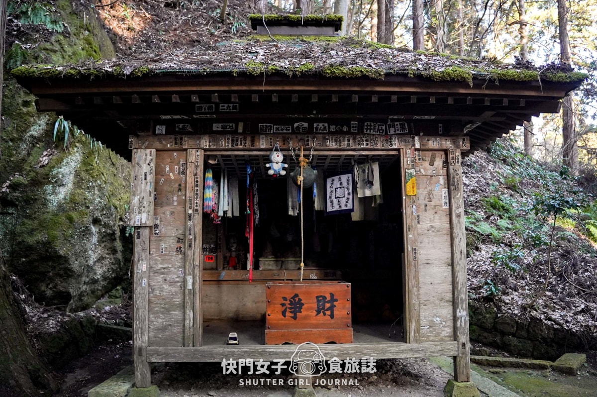 【日本 山形縣】宝珠山立石寺 x 走上千階階梯欣賞百年古蹟山寺 x 俯視立谷川美景 - 第17張圖 【日本 山形縣】宝珠山立石寺 x 走上千階階梯欣賞百年古蹟山寺 x 俯視立谷川美景
