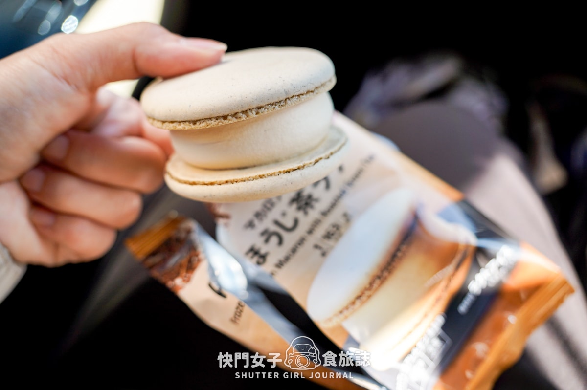 【日本東北 藏王之旅】藏王樹冰滑雪場 x 仙台牛舌 x神隱少女銀山溫泉 x 超人氣宮城狐狸村 - 第38張圖 【日本東北 藏王之旅】藏王樹冰滑雪場 x 仙台牛舌 x神隱少女銀山溫泉 x 超人氣宮城狐狸村