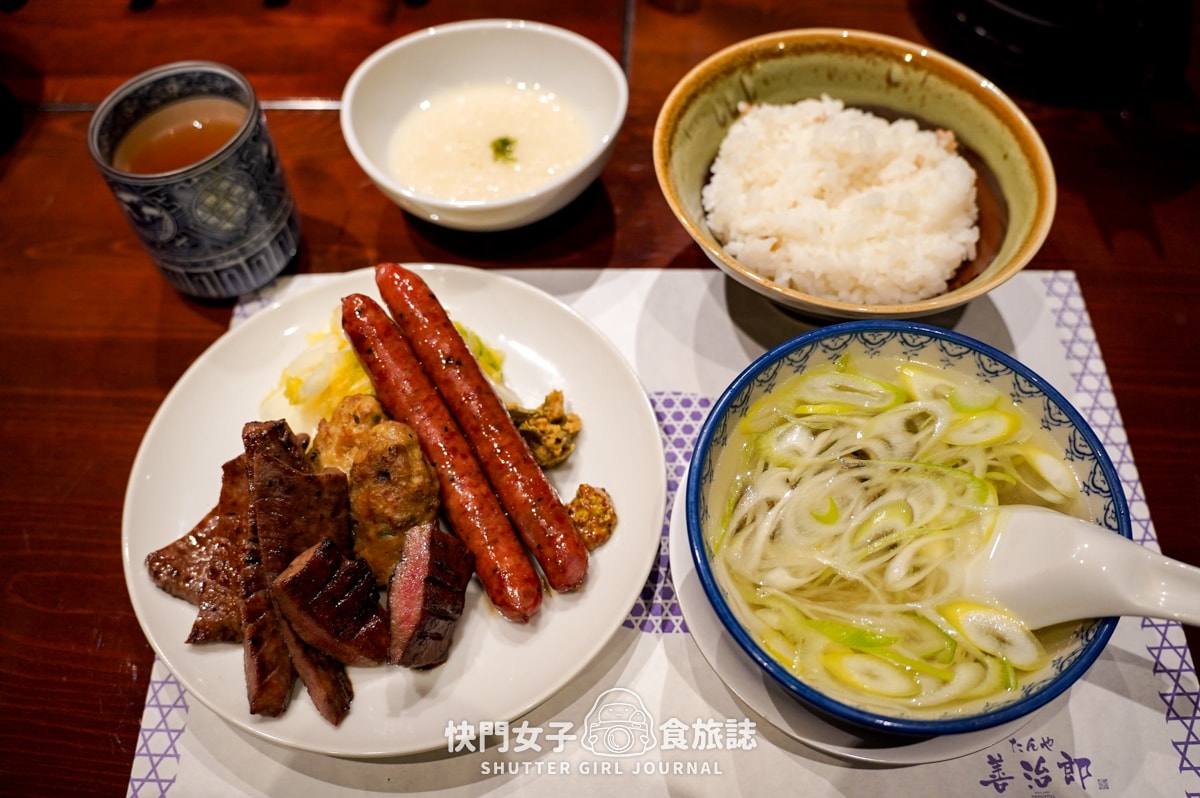 【日本 宮城縣】善治郎仙台厚切牛舌 x 燒烤牛橫隔膜 x 超值平日午間牛舌套餐