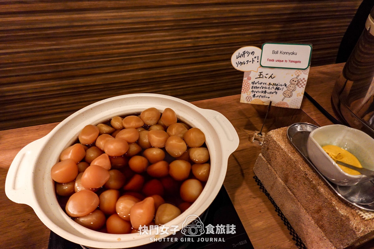 【日本東北】住宿飯店Hotel Route-Inn ホテルルートイン x 自助式早餐 x 溫泉泡湯