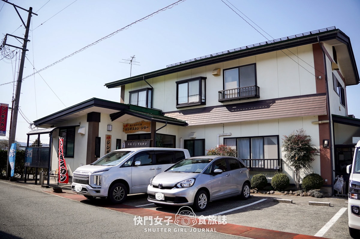【日本 山形縣】成吉思汗羊肉 ジンギスカン・シロー x 超軟嫩鐵板烤羊肉 x Q彈日式冷麵