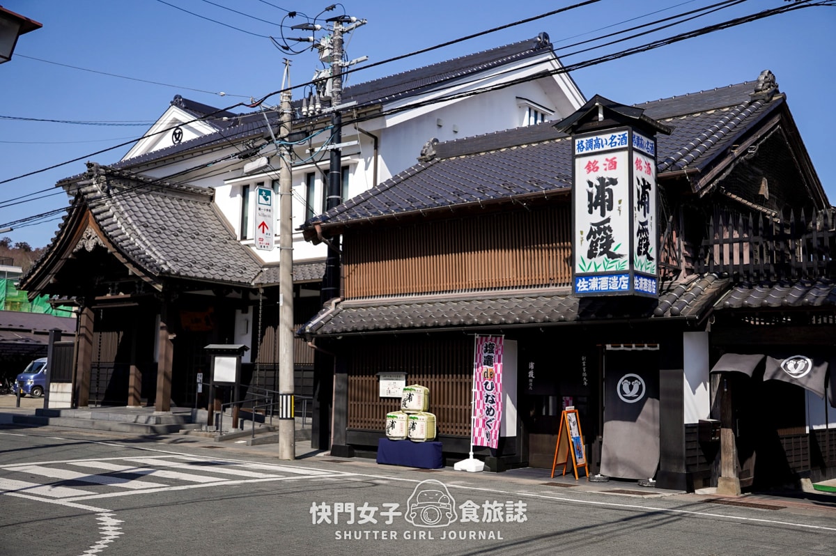 【日本東北 藏王之旅】藏王樹冰滑雪場 x 仙台牛舌 x神隱少女銀山溫泉 x 超人氣宮城狐狸村 - 第17張圖 【日本東北 藏王之旅】藏王樹冰滑雪場 x 仙台牛舌 x神隱少女銀山溫泉 x 超人氣宮城狐狸村