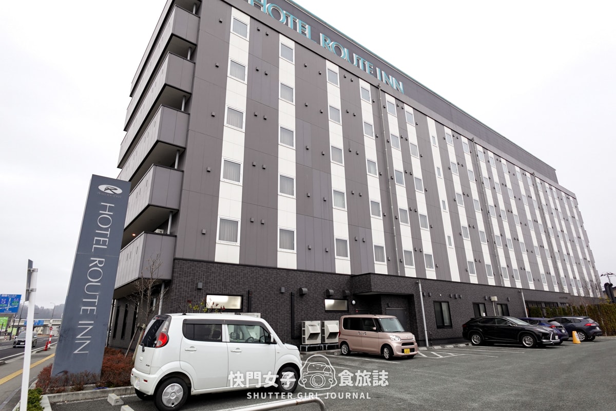 【日本東北】住宿飯店Hotel Route-Inn ホテルルートイン x 自助式早餐 x 溫泉泡湯