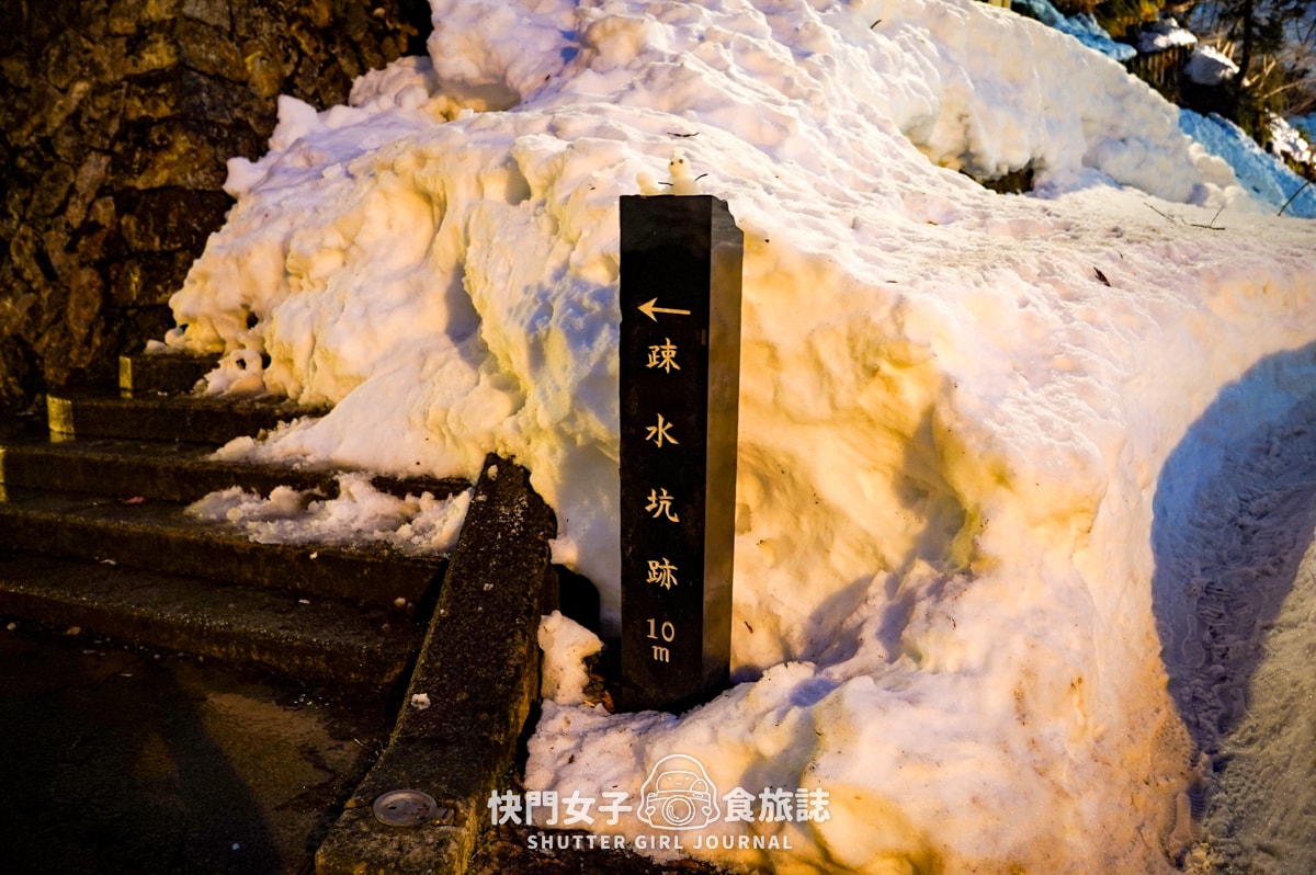【日本 山形縣】銀山溫泉 x 神隱少女夢幻場景 x 欣賞大正浪漫溫泉街 - 第21張圖 【日本 山形縣】銀山溫泉 x 神隱少女夢幻場景 x 欣賞大正浪漫溫泉街