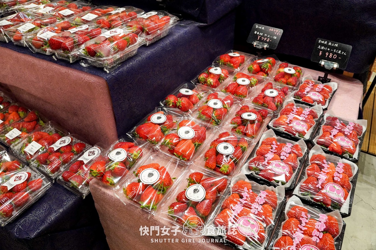 【山形縣+仙台縣 伴手禮開箱】超人氣毛豆奶昔 x 毛豆KitKat巧克力 x 巨大Pocky佐藤錦櫻桃 x 荻之月餅 - 第21張圖 【山形縣+仙台縣 伴手禮開箱】超人氣毛豆奶昔 x 毛豆KitKat巧克力 x 巨大Pocky佐藤錦櫻桃 x 荻之月餅