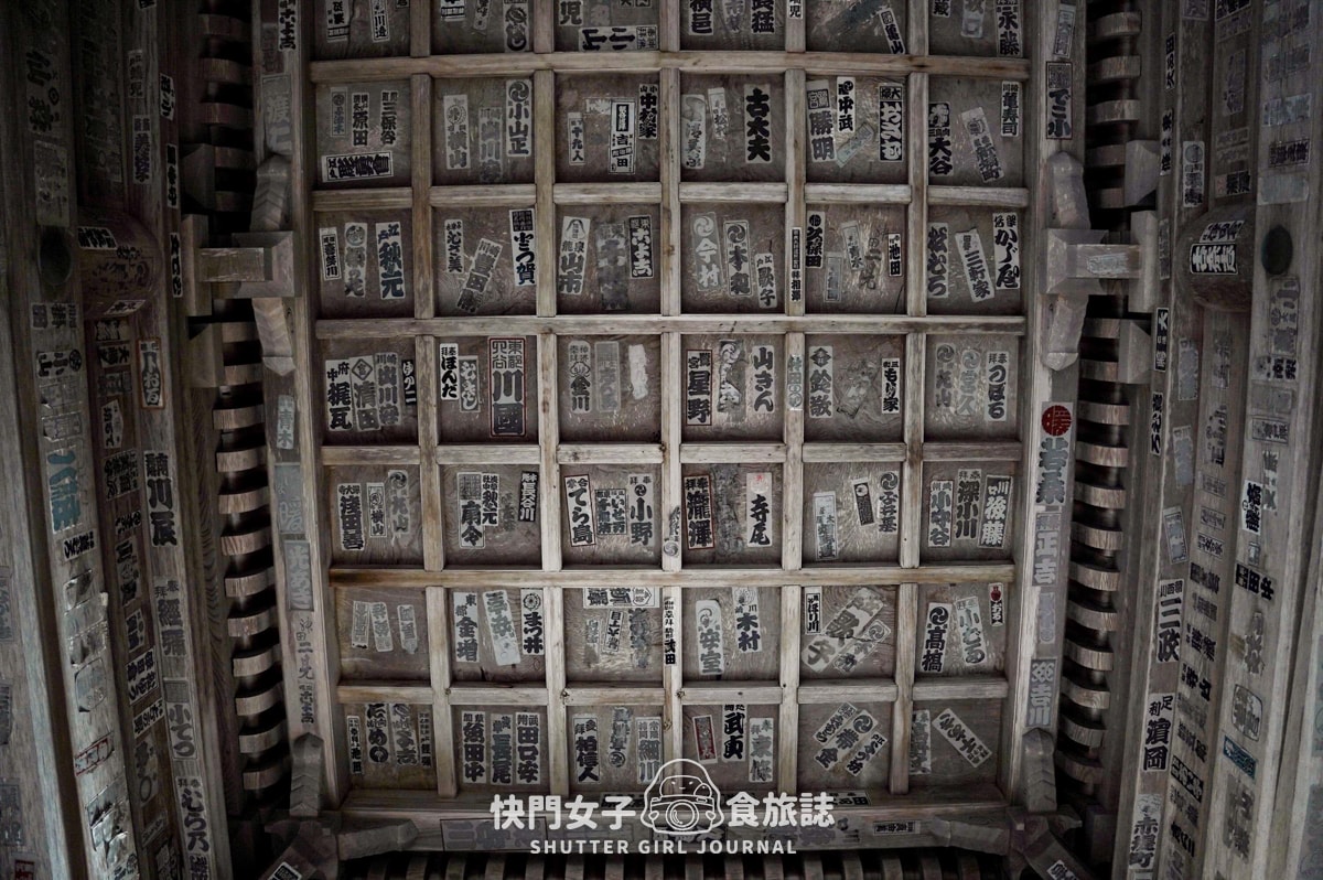 【日本 山形縣】宝珠山立石寺 x 走上千階階梯欣賞百年古蹟山寺 x 俯視立谷川美景 - 第23張圖 【日本 山形縣】宝珠山立石寺 x 走上千階階梯欣賞百年古蹟山寺 x 俯視立谷川美景