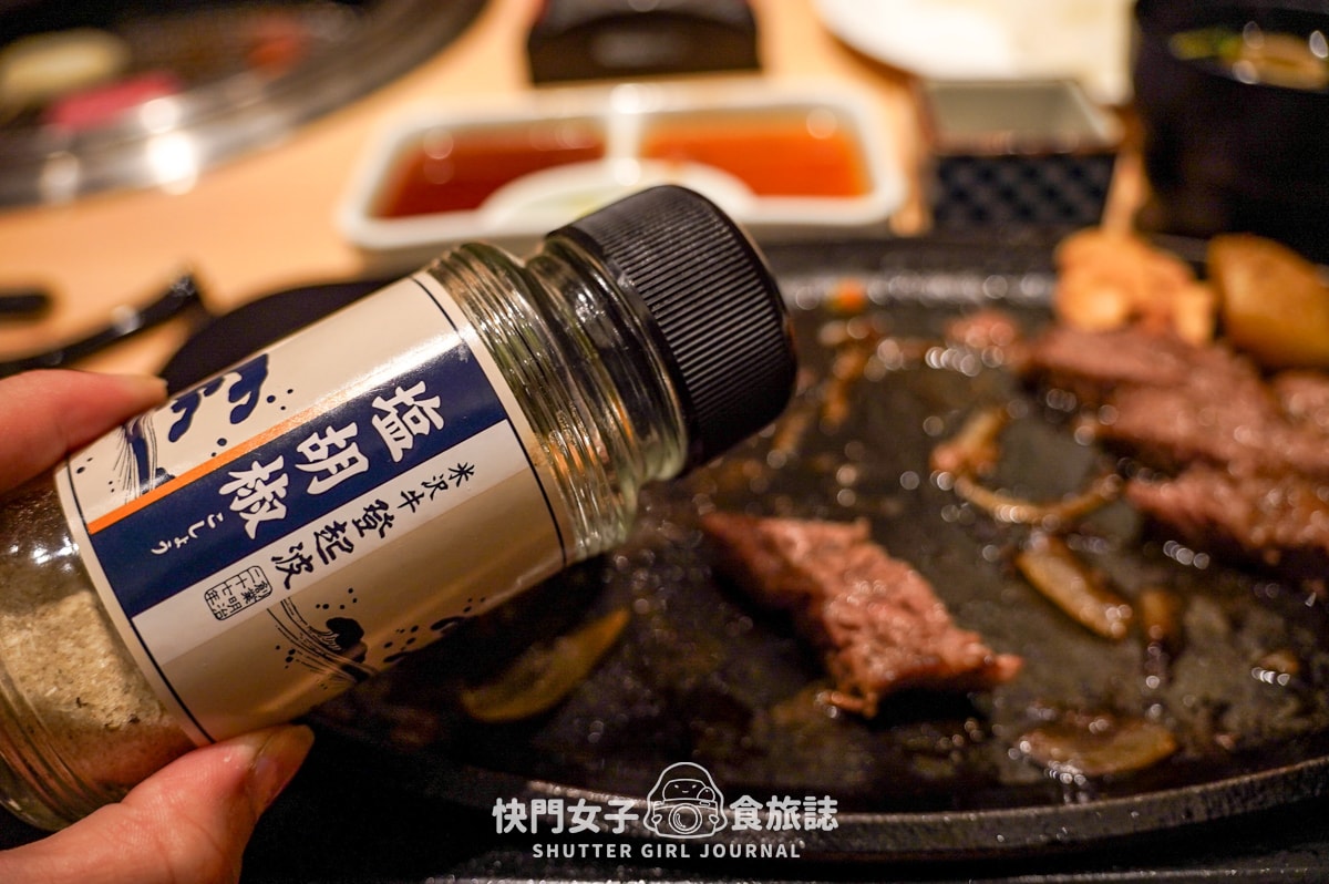 【日本 山形縣】米沢牛登起波 x 人氣精緻米澤牛壽喜燒 x 臀肉牛排套餐 - 第28張圖 【日本 山形縣】米沢牛登起波 x 人氣精緻米澤牛壽喜燒 x 臀肉牛排套餐