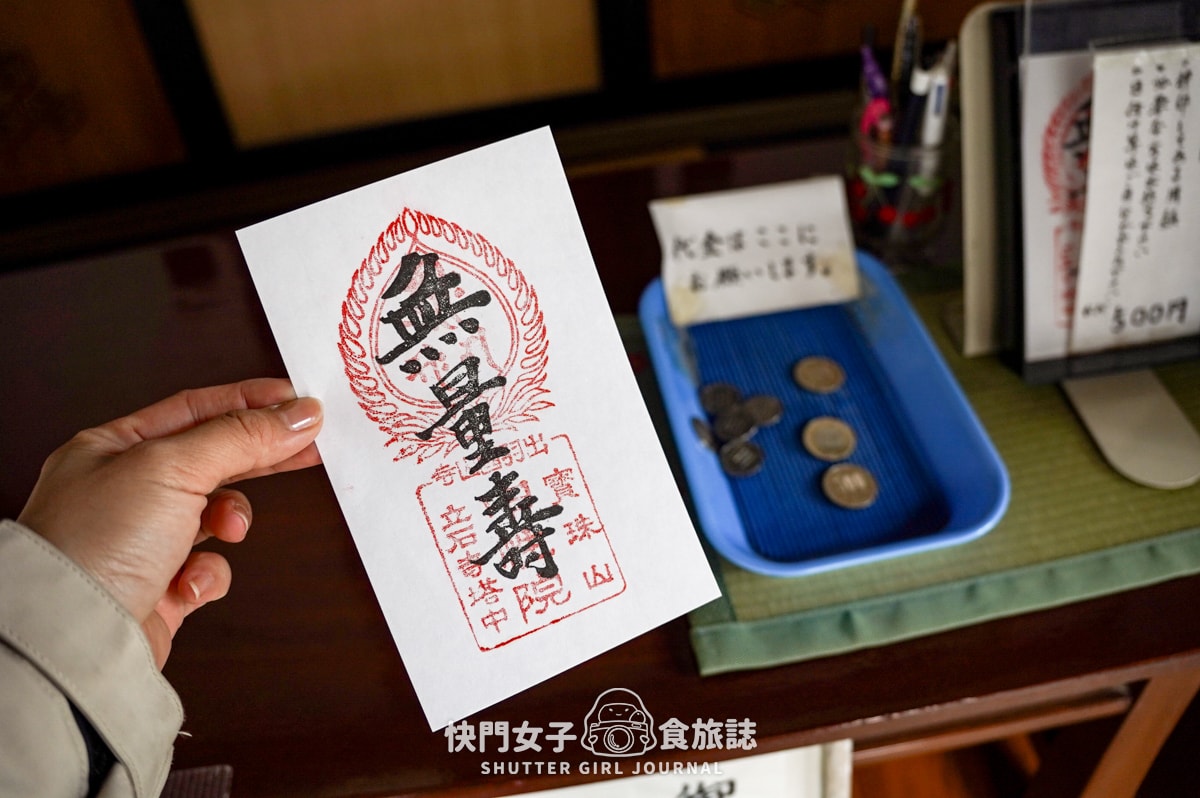 【日本東北 藏王之旅】藏王樹冰滑雪場 x 仙台牛舌 x神隱少女銀山溫泉 x 超人氣宮城狐狸村 - 第16張圖 【日本東北 藏王之旅】藏王樹冰滑雪場 x 仙台牛舌 x神隱少女銀山溫泉 x 超人氣宮城狐狸村
