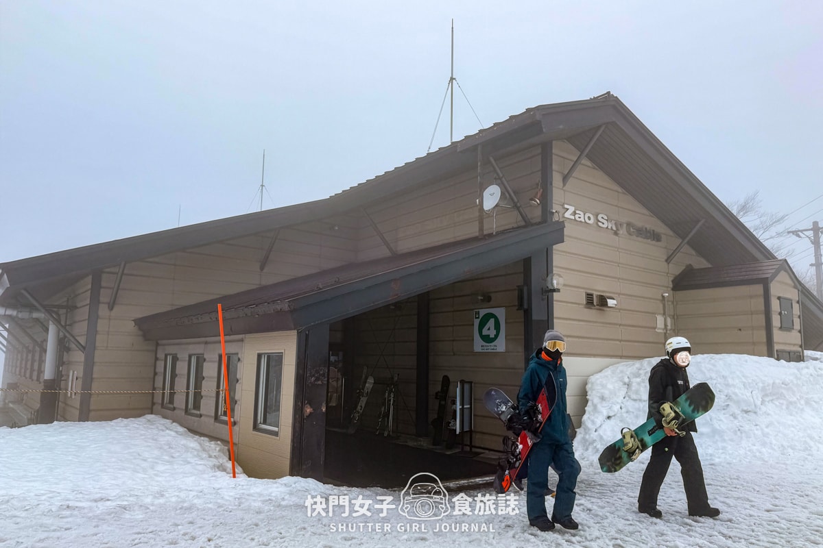 【日本 山形縣】藏王滑雪場體驗夜滑 x 沒有樹冰只有樹枝 x 雪場人氣餐廳三五郎小屋 - 第26張圖 【日本 山形縣】藏王滑雪場體驗夜滑 x 沒有樹冰只有樹枝 x 雪場人氣餐廳三五郎小屋