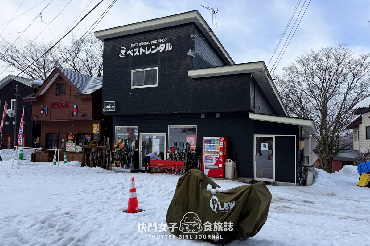 【日本 山形縣】藏王滑雪場體驗夜滑 x 沒有樹冰只有樹枝 x 雪場人氣餐廳三五郎小屋 - 第3張圖 【日本 山形縣】藏王滑雪場體驗夜滑 x 沒有樹冰只有樹枝 x 雪場人氣餐廳三五郎小屋