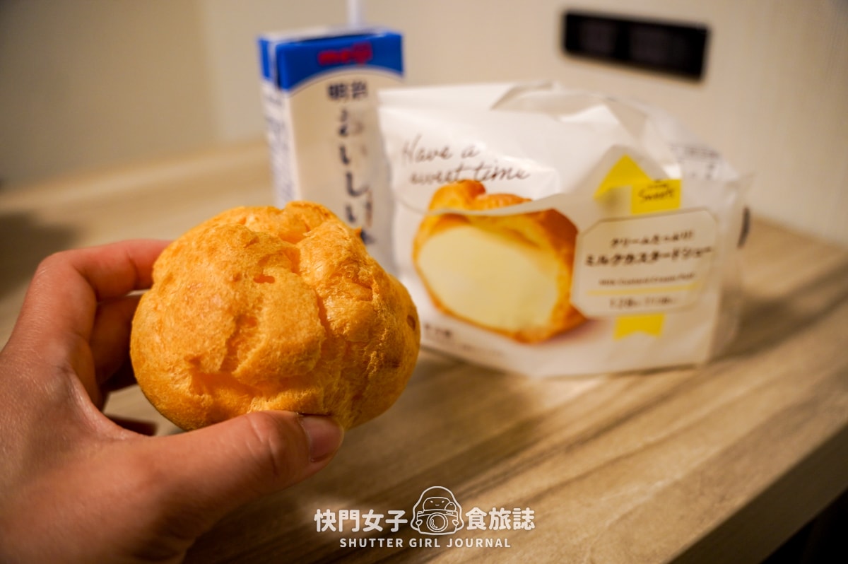 【日本超商超市開箱】超人氣焙茶馬卡龍 x 生起司蛋糕 x 卡士達泡芙x 超市毛豆奶油捲 - 第3張圖 【日本超商超市開箱】超人氣焙茶馬卡龍 x 生起司蛋糕 x 卡士達泡芙x 超市毛豆奶油捲