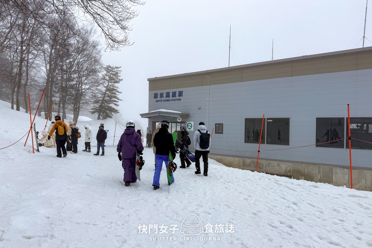【日本 山形縣】藏王滑雪場體驗夜滑 x 沒有樹冰只有樹枝 x 雪場人氣餐廳三五郎小屋 - 第30張圖 【日本 山形縣】藏王滑雪場體驗夜滑 x 沒有樹冰只有樹枝 x 雪場人氣餐廳三五郎小屋