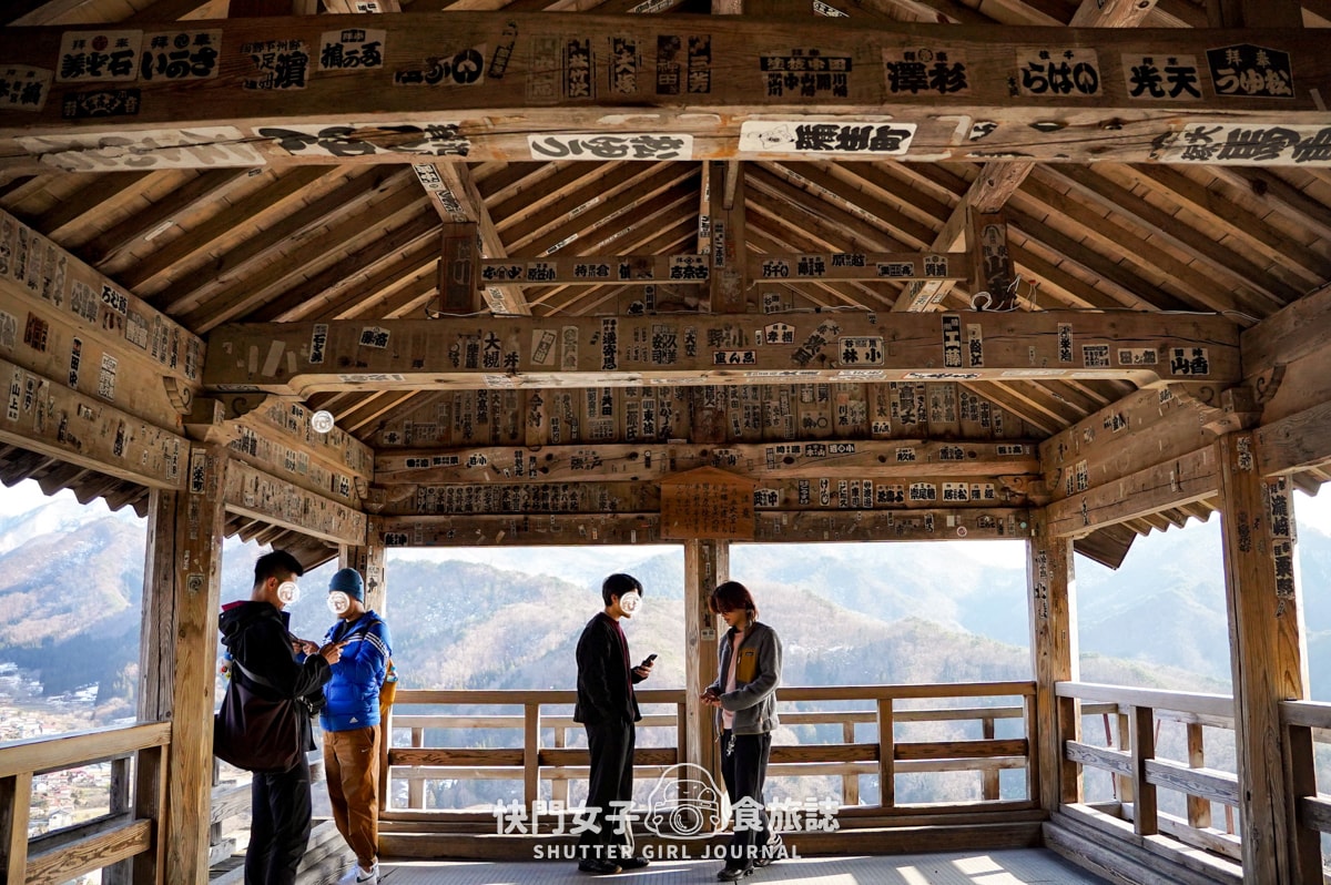 【日本 山形縣】宝珠山立石寺 x 走上千階階梯欣賞百年古蹟山寺 x 俯視立谷川美景 - 第33張圖 【日本 山形縣】宝珠山立石寺 x 走上千階階梯欣賞百年古蹟山寺 x 俯視立谷川美景