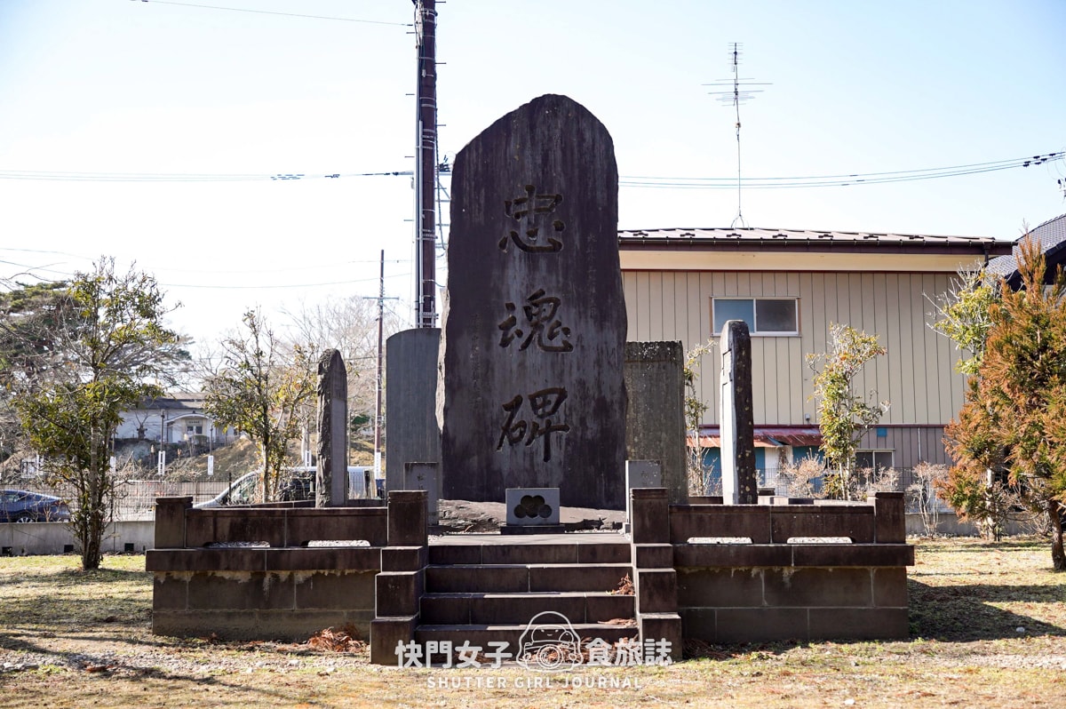 【日本 宮城縣】瑞嚴寺 x 日本國寶古蹟 x 青龍殿寶物館 x 五大堂 - 第34張圖 【日本 宮城縣】瑞嚴寺 x 日本國寶古蹟 x 青龍殿寶物館 x 五大堂