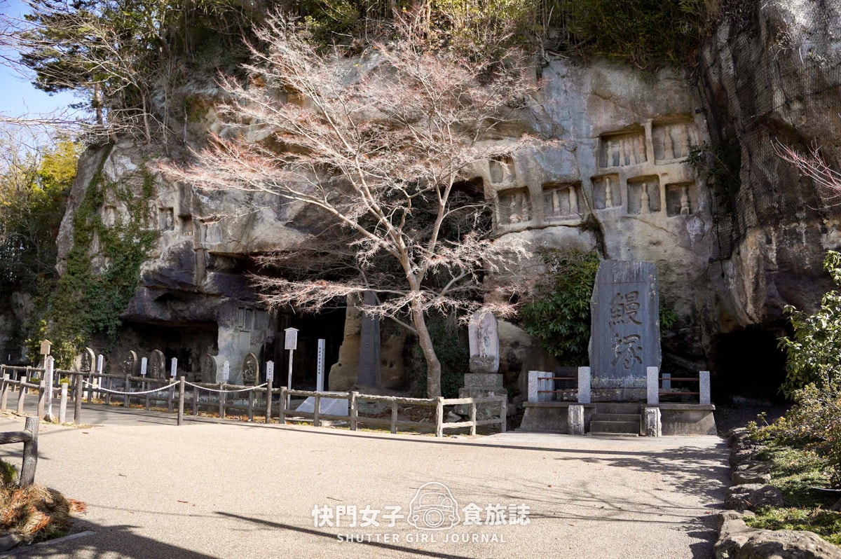 【日本 宮城縣】瑞嚴寺 x 日本國寶古蹟 x 青龍殿寶物館 x 五大堂 - 第35張圖 【日本 宮城縣】瑞嚴寺 x 日本國寶古蹟 x 青龍殿寶物館 x 五大堂