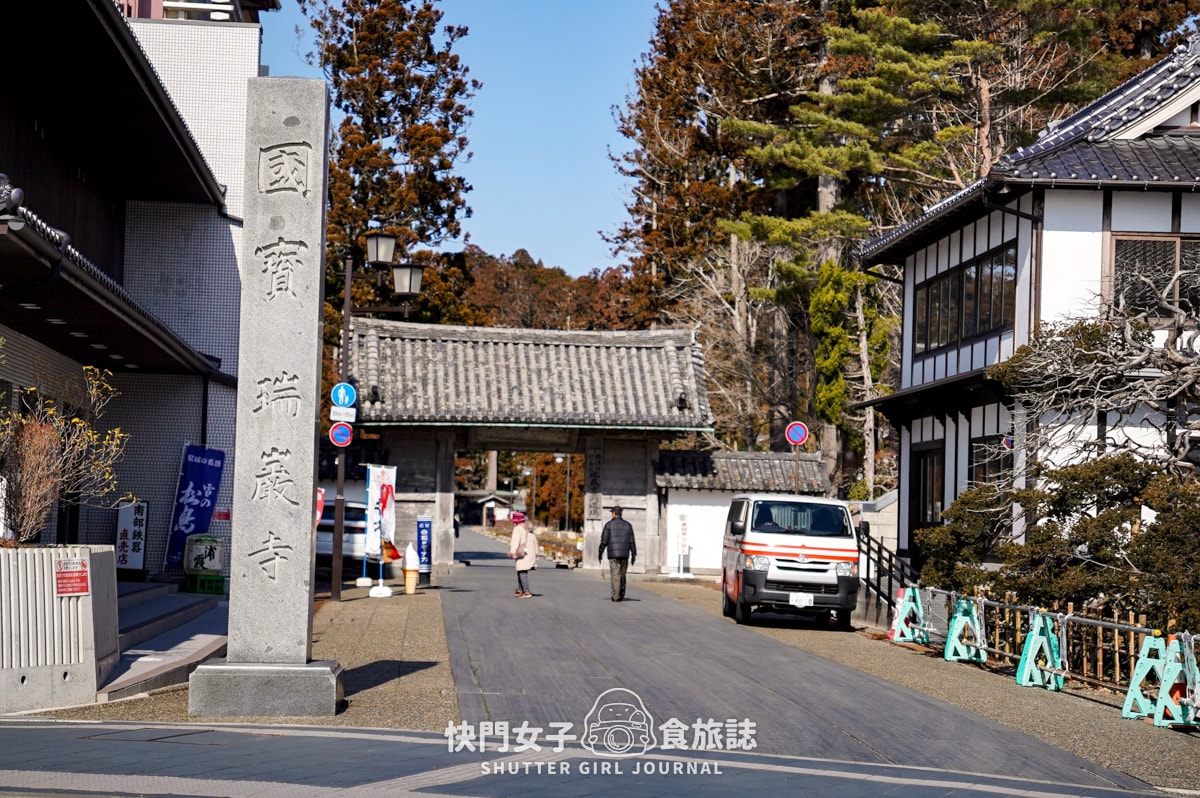 【日本 宮城縣】瑞嚴寺 x 日本國寶古蹟 x 青龍殿寶物館 x 五大堂 - 第37張圖 【日本 宮城縣】瑞嚴寺 x 日本國寶古蹟 x 青龍殿寶物館 x 五大堂