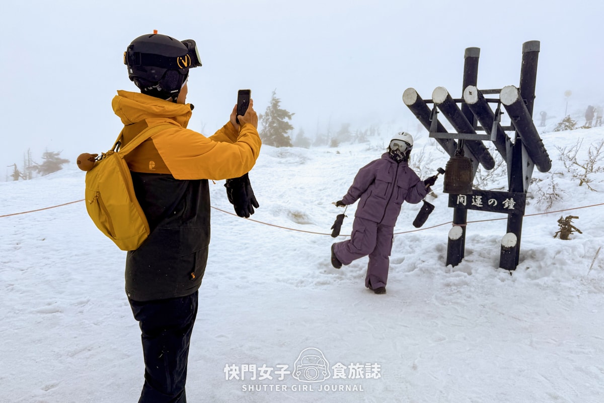 【日本 山形縣】藏王滑雪場體驗夜滑 x 沒有樹冰只有樹枝 x 雪場人氣餐廳三五郎小屋 - 第36張圖 【日本 山形縣】藏王滑雪場體驗夜滑 x 沒有樹冰只有樹枝 x 雪場人氣餐廳三五郎小屋
