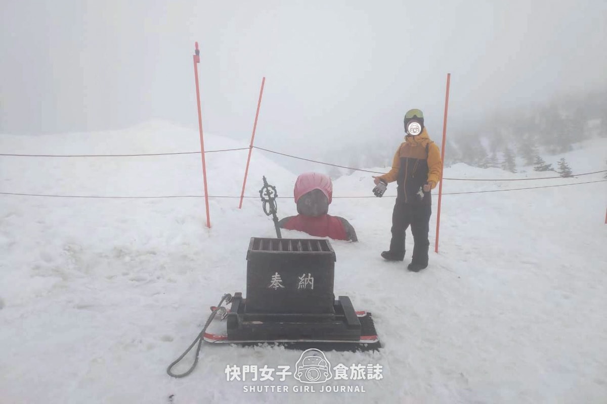 【日本 山形縣】藏王滑雪場體驗夜滑 x 沒有樹冰只有樹枝 x 雪場人氣餐廳三五郎小屋 - 第37張圖 【日本 山形縣】藏王滑雪場體驗夜滑 x 沒有樹冰只有樹枝 x 雪場人氣餐廳三五郎小屋