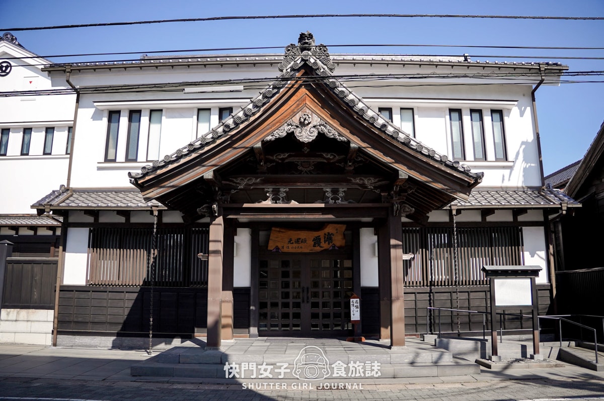 【日本 宮城縣】浦霞醸造元 x 清酒釀製廠 x 清酒試飲贈浦霞小酒杯 - 第4張圖 【日本 宮城縣】浦霞醸造元 x 清酒釀製廠 x 清酒試飲贈浦霞小酒杯