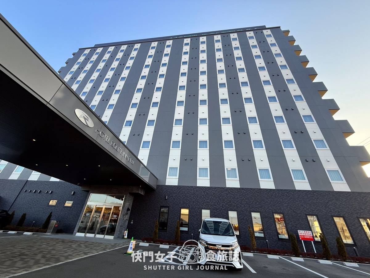【日本東北】住宿飯店Hotel Route-Inn ホテルルートイン x 自助式早餐 x 溫泉泡湯