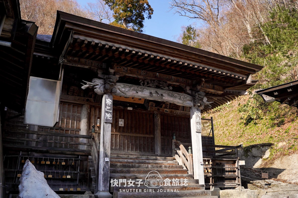 【日本 山形縣】宝珠山立石寺 x 走上千階階梯欣賞百年古蹟山寺 x 俯視立谷川美景 - 第46張圖 【日本 山形縣】宝珠山立石寺 x 走上千階階梯欣賞百年古蹟山寺 x 俯視立谷川美景