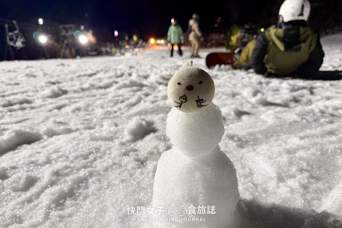 【日本 山形縣】藏王滑雪場體驗夜滑 x 沒有樹冰只有樹枝 x 雪場人氣餐廳三五郎小屋 - 第44張圖 【日本 山形縣】藏王滑雪場體驗夜滑 x 沒有樹冰只有樹枝 x 雪場人氣餐廳三五郎小屋