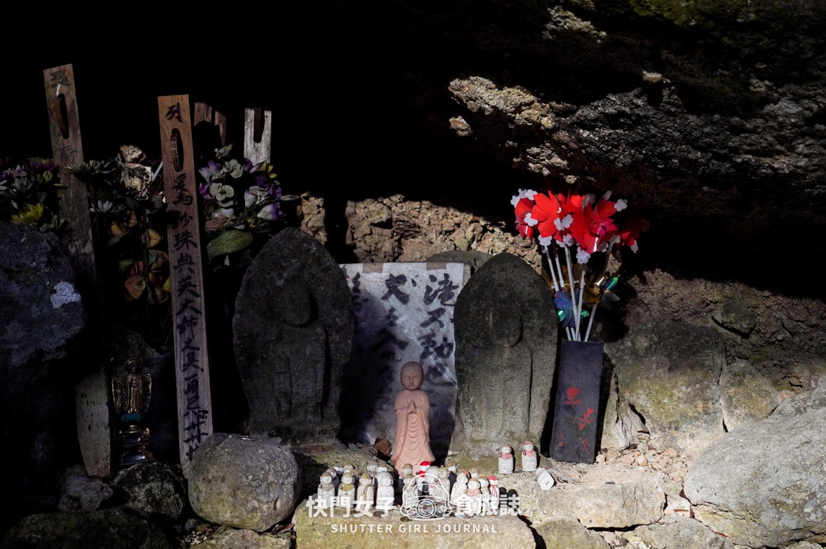 【日本 山形縣】宝珠山立石寺 x 走上千階階梯欣賞百年古蹟山寺 x 俯視立谷川美景 - 第49張圖 【日本 山形縣】宝珠山立石寺 x 走上千階階梯欣賞百年古蹟山寺 x 俯視立谷川美景