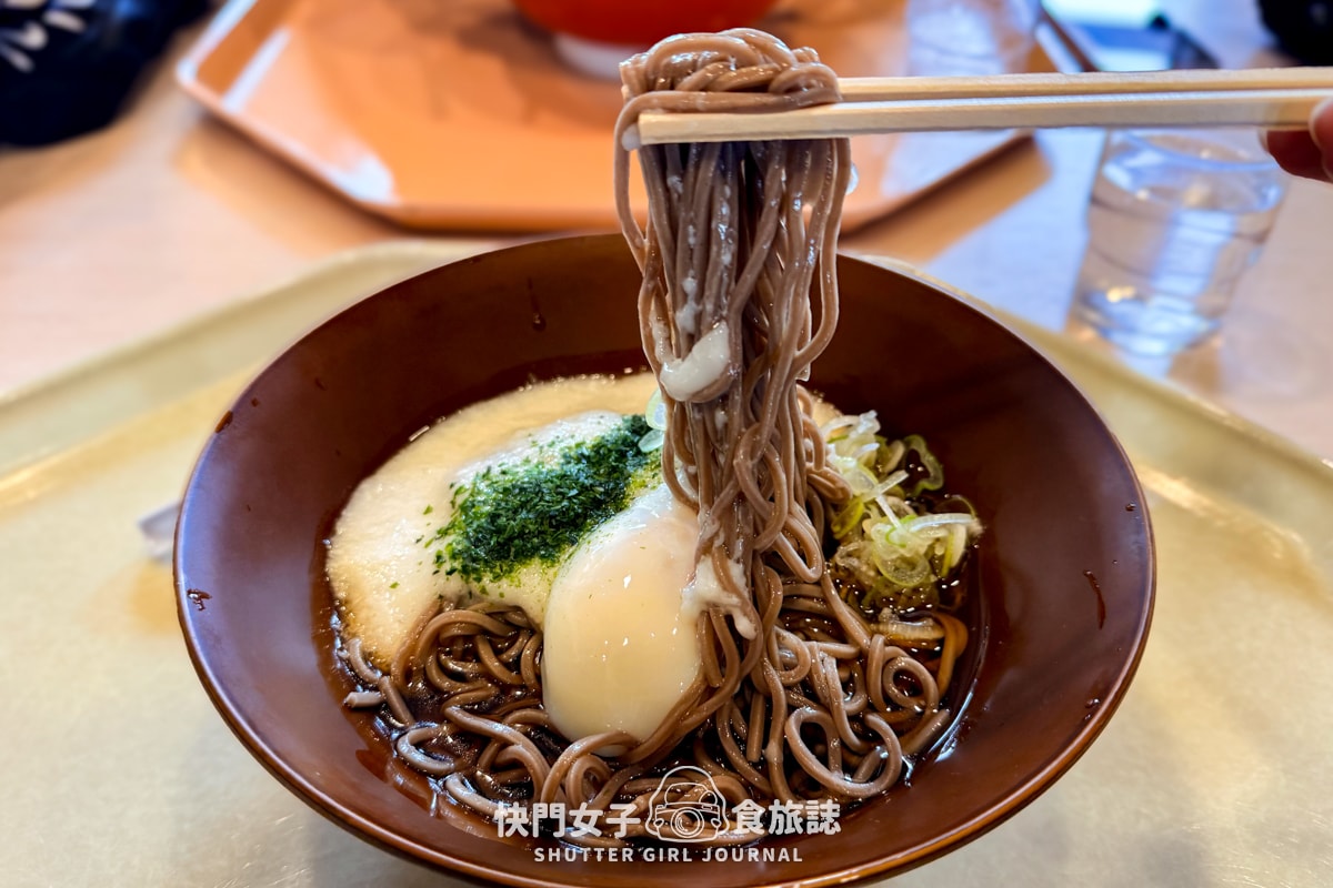 【日本 山形縣】藏王滑雪場體驗夜滑 x 沒有樹冰只有樹枝 x 雪場人氣餐廳三五郎小屋 - 第48張圖 【日本 山形縣】藏王滑雪場體驗夜滑 x 沒有樹冰只有樹枝 x 雪場人氣餐廳三五郎小屋