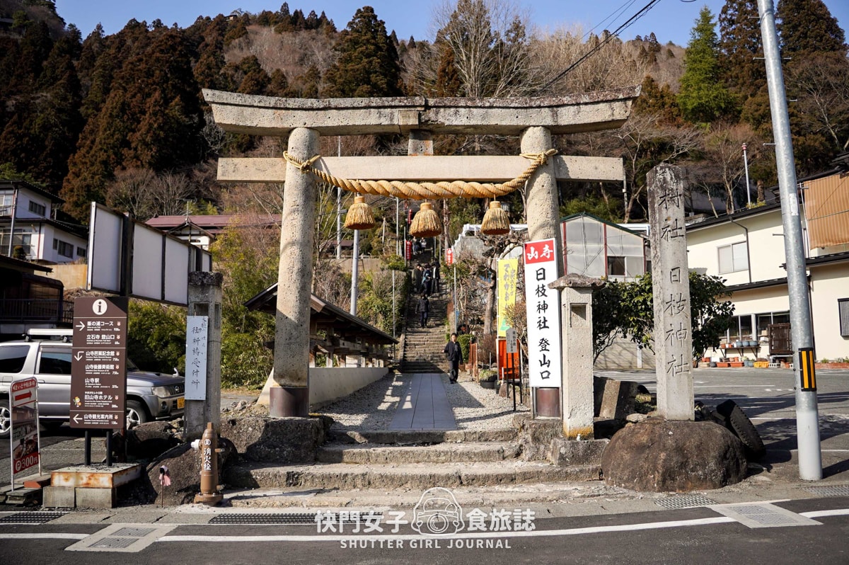 【日本 山形縣】宝珠山立石寺 x 走上千階階梯欣賞百年古蹟山寺 x 俯視立谷川美景 - 第5張圖 【日本 山形縣】宝珠山立石寺 x 走上千階階梯欣賞百年古蹟山寺 x 俯視立谷川美景