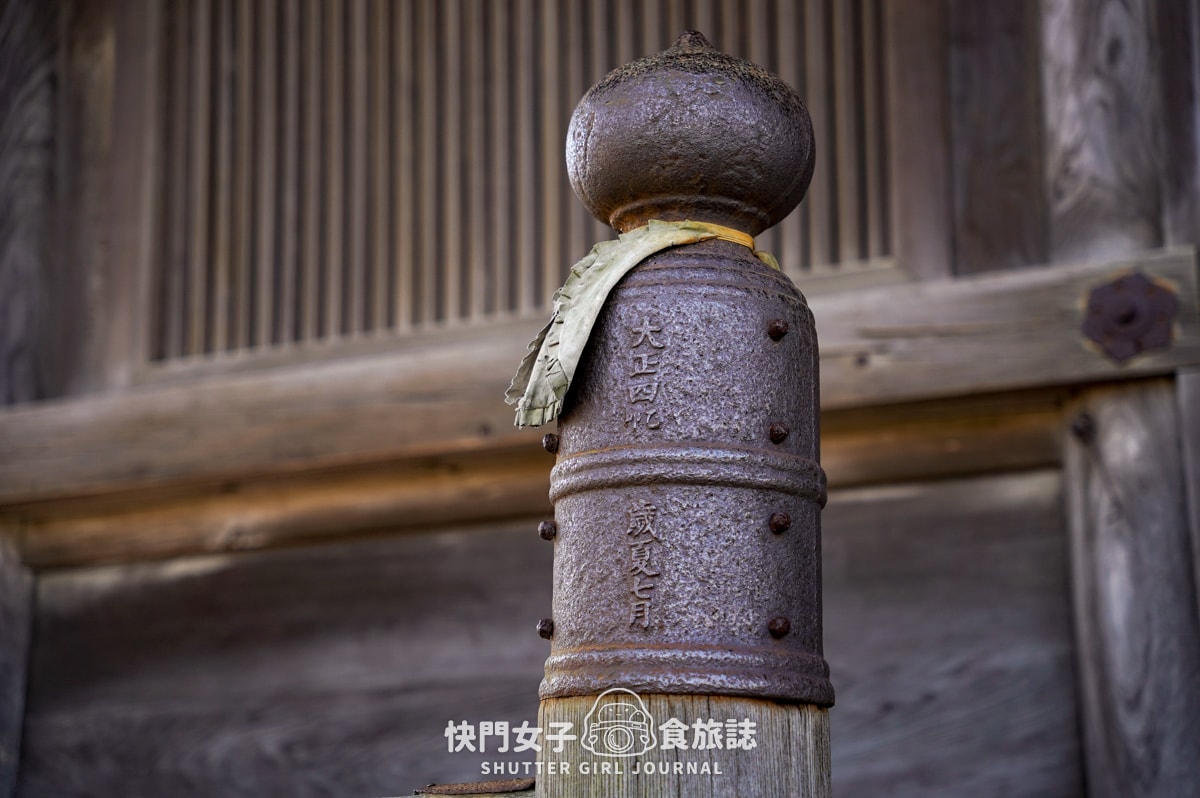 【日本 宮城縣】瑞嚴寺 x 日本國寶古蹟 x 青龍殿寶物館 x 五大堂 - 第53張圖 【日本 宮城縣】瑞嚴寺 x 日本國寶古蹟 x 青龍殿寶物館 x 五大堂