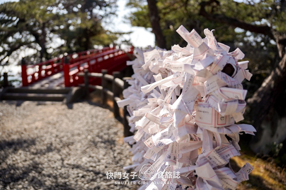 【日本 宮城縣】瑞嚴寺 x 日本國寶古蹟 x 青龍殿寶物館 x 五大堂 - 第57張圖 【日本 宮城縣】瑞嚴寺 x 日本國寶古蹟 x 青龍殿寶物館 x 五大堂