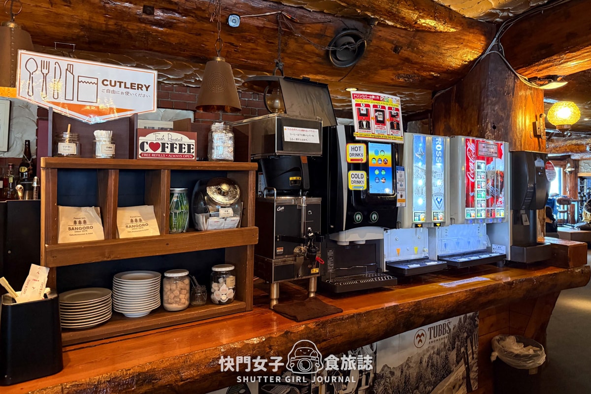 【日本 山形縣】藏王滑雪場體驗夜滑 x 沒有樹冰只有樹枝 x 雪場人氣餐廳三五郎小屋 - 第58張圖 【日本 山形縣】藏王滑雪場體驗夜滑 x 沒有樹冰只有樹枝 x 雪場人氣餐廳三五郎小屋