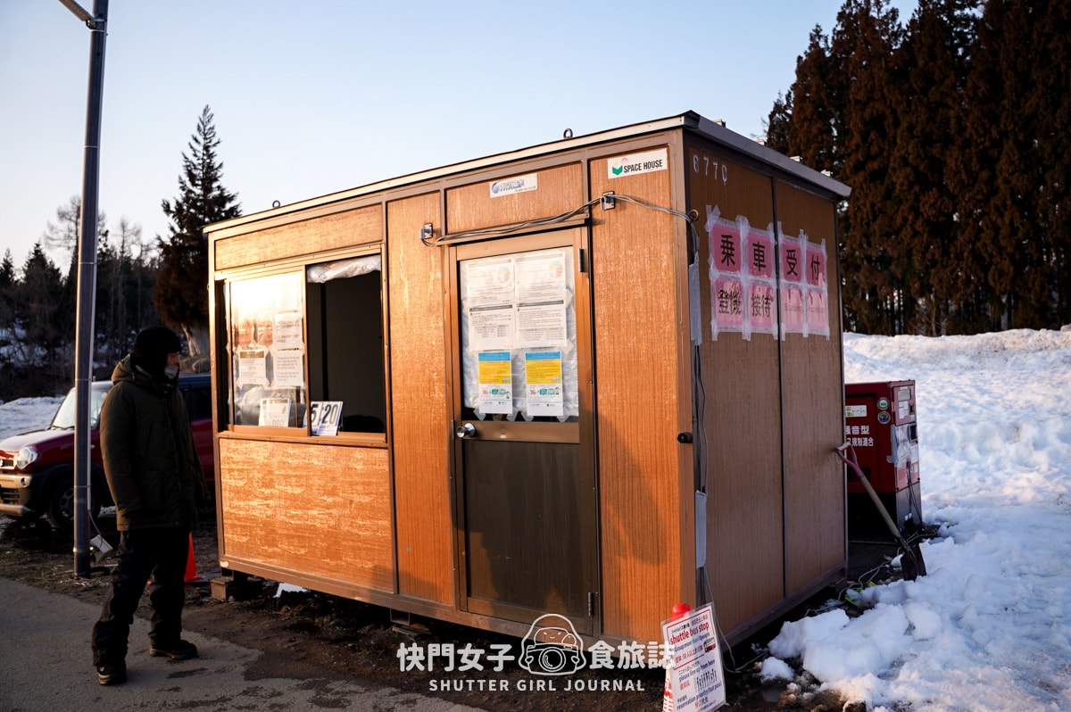 【日本 山形縣】銀山溫泉 x 神隱少女夢幻場景 x 欣賞大正浪漫溫泉街 - 第6張圖 【日本 山形縣】銀山溫泉 x 神隱少女夢幻場景 x 欣賞大正浪漫溫泉街
