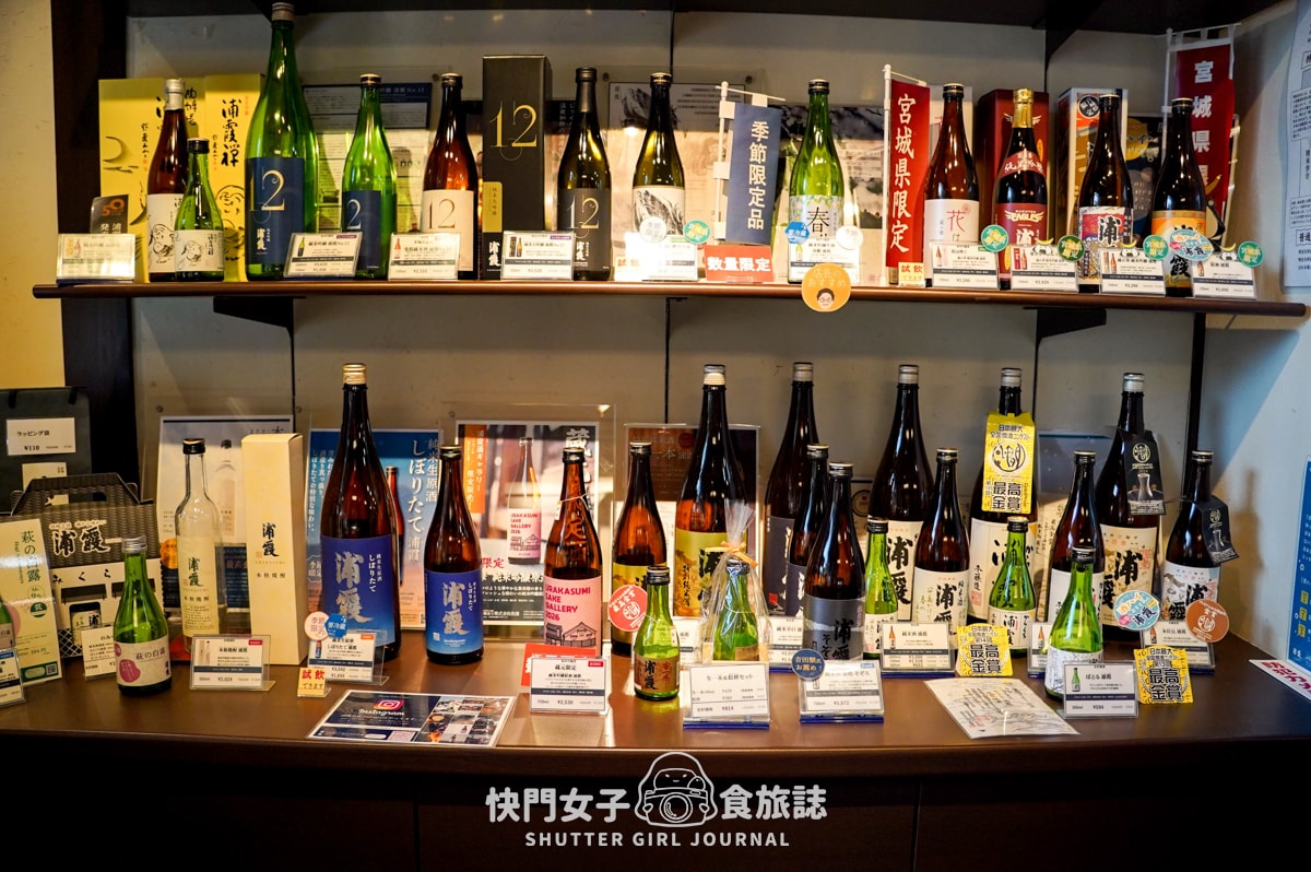 【日本 宮城縣】浦霞醸造元 x 清酒釀製廠 x 清酒試飲贈浦霞小酒杯 - 第6張圖 【日本 宮城縣】浦霞醸造元 x 清酒釀製廠 x 清酒試飲贈浦霞小酒杯