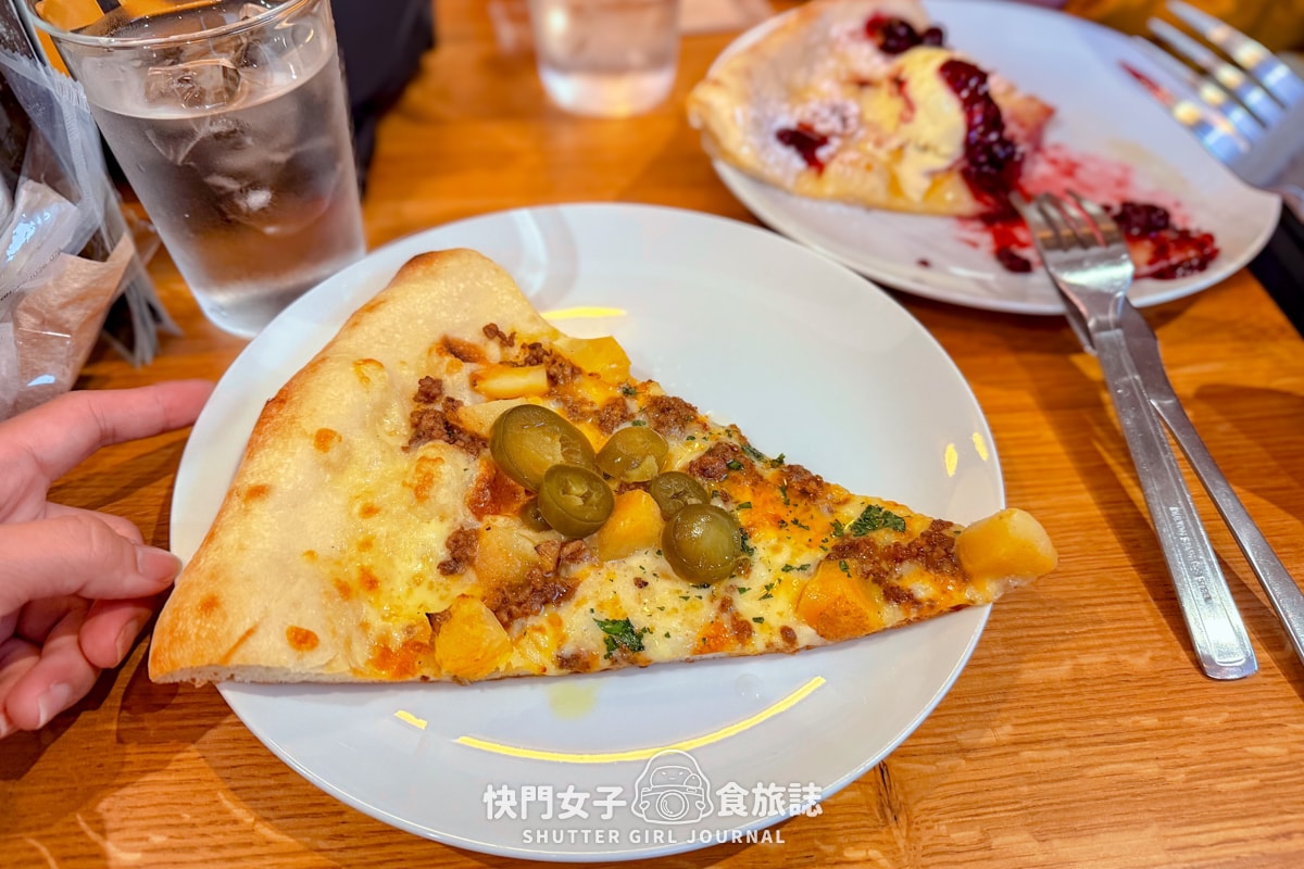 【日本 山形縣】藏王溫泉街 x Have a Good Slice SHIN ZAO x 美味pizza - 第7張圖 【日本 山形縣】藏王溫泉街 x Have a Good Slice SHIN ZAO x 美味pizza