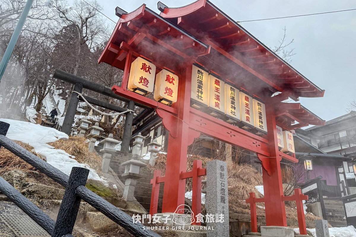 【日本 山形縣】藏王滑雪場體驗夜滑 x 沒有樹冰只有樹枝 x 雪場人氣餐廳三五郎小屋 - 第71張圖 【日本 山形縣】藏王滑雪場體驗夜滑 x 沒有樹冰只有樹枝 x 雪場人氣餐廳三五郎小屋