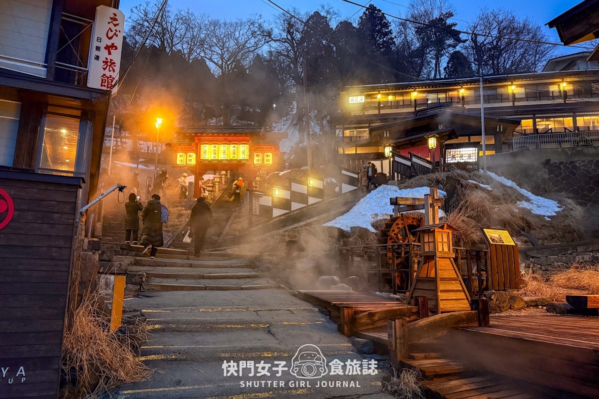 【日本 山形縣】藏王滑雪場體驗夜滑 x 沒有樹冰只有樹枝 x 雪場人氣餐廳三五郎小屋 - 第72張圖 【日本 山形縣】藏王滑雪場體驗夜滑 x 沒有樹冰只有樹枝 x 雪場人氣餐廳三五郎小屋