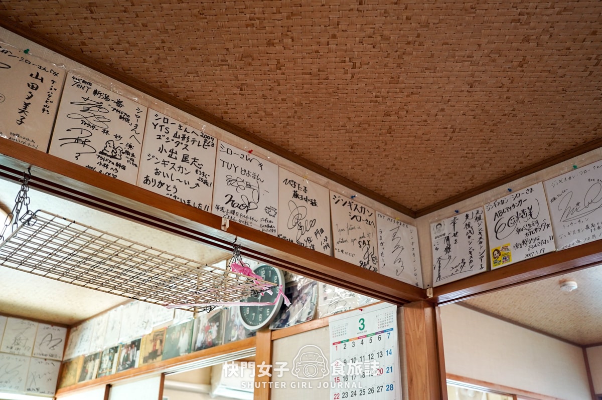 【日本 山形縣】成吉思汗羊肉 ジンギスカン・シロー x 超軟嫩鐵板烤羊肉 x Q彈日式冷麵